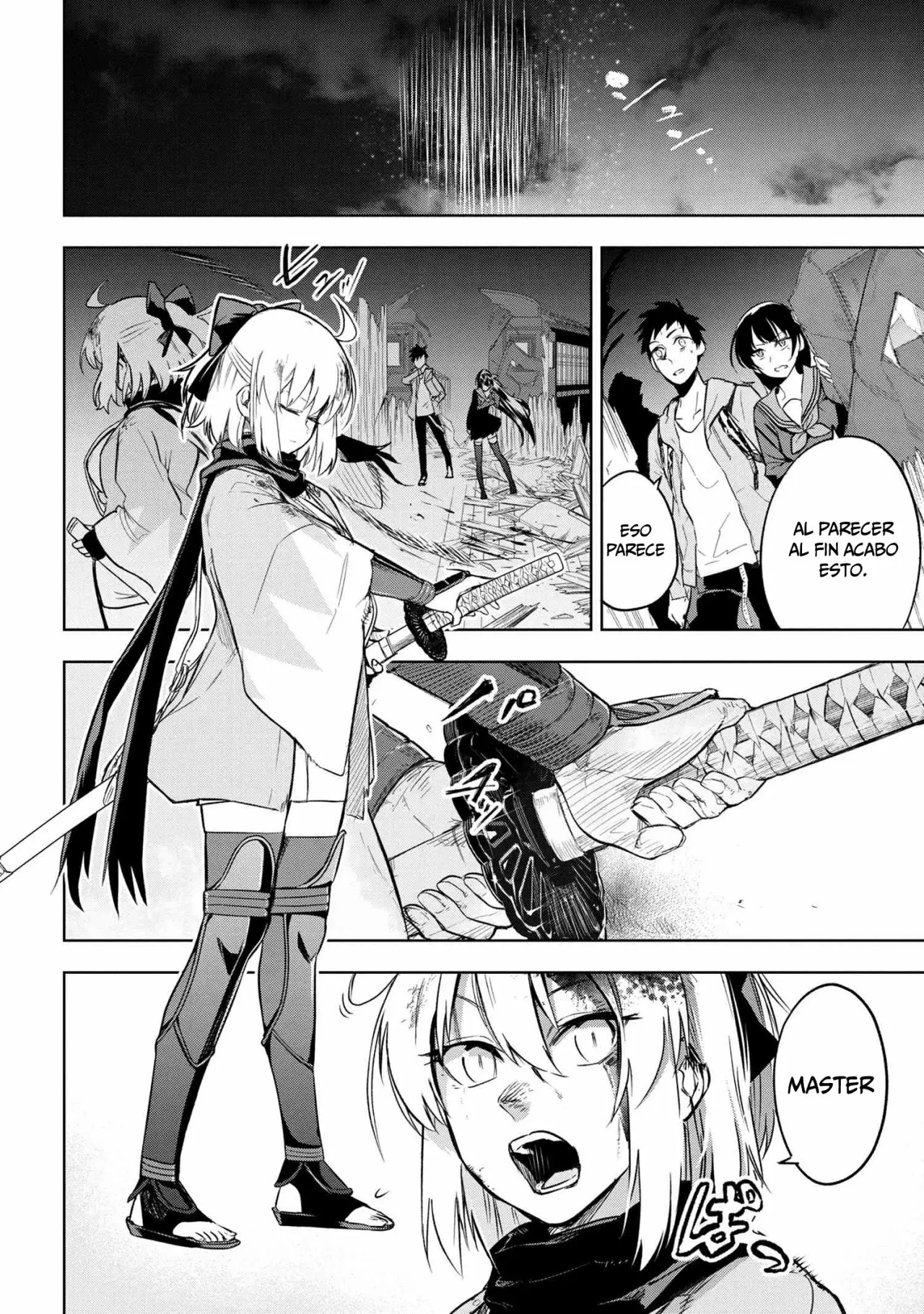 Página 5 del Manga
