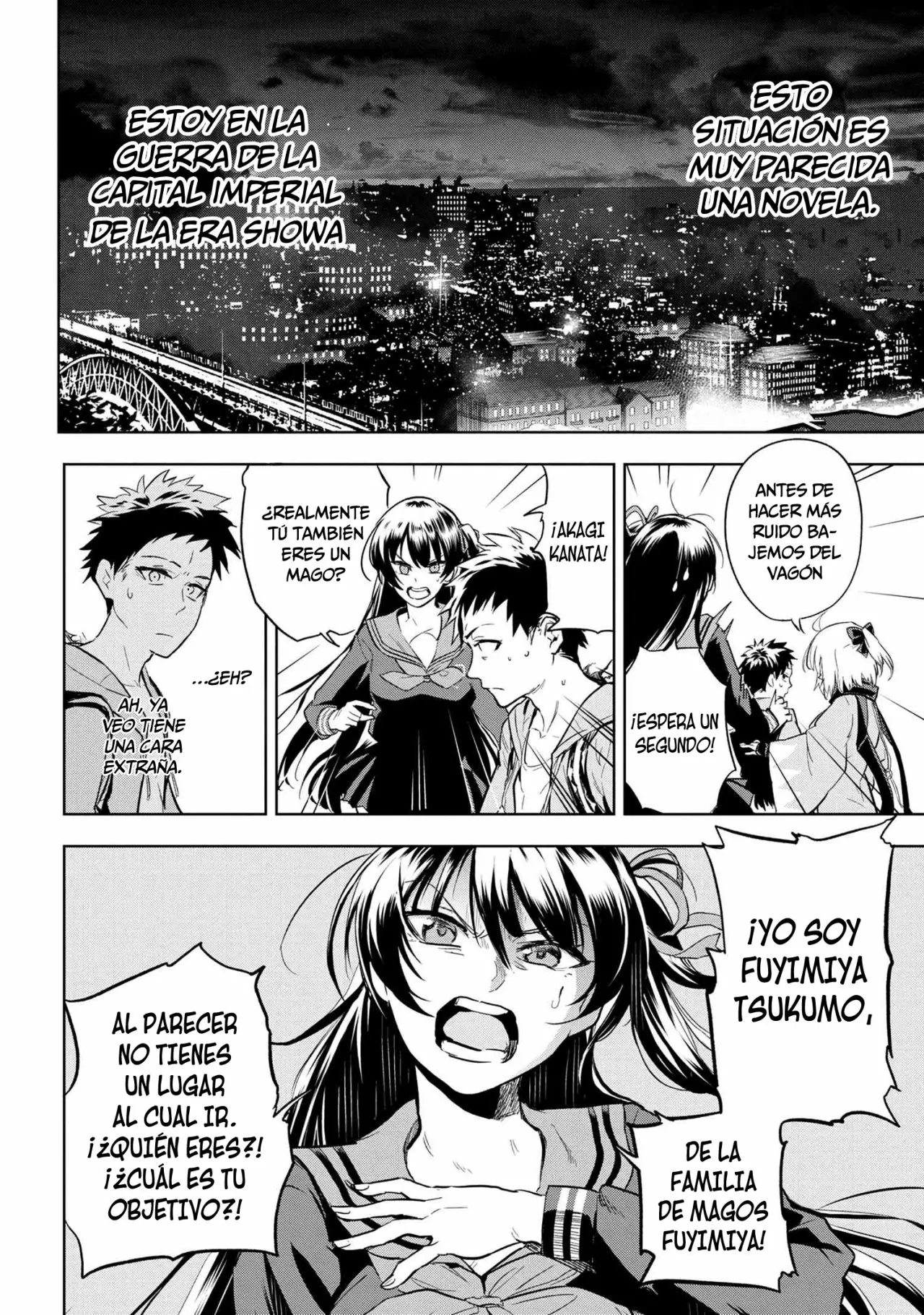 Página 7 del Manga
