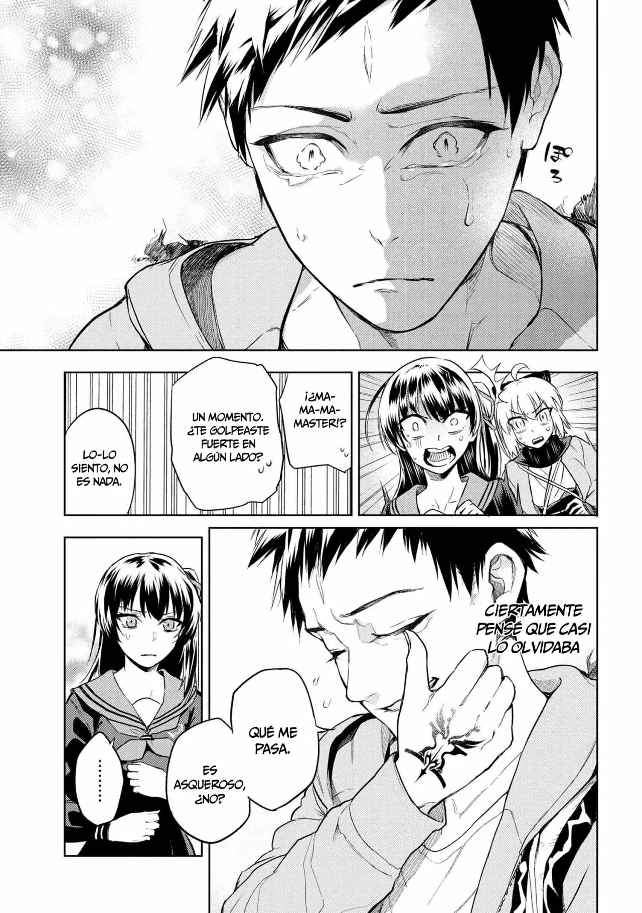 Página 3 del Manga