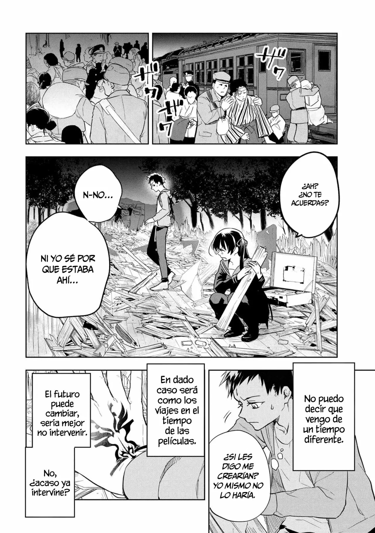 Página 4 del Manga
