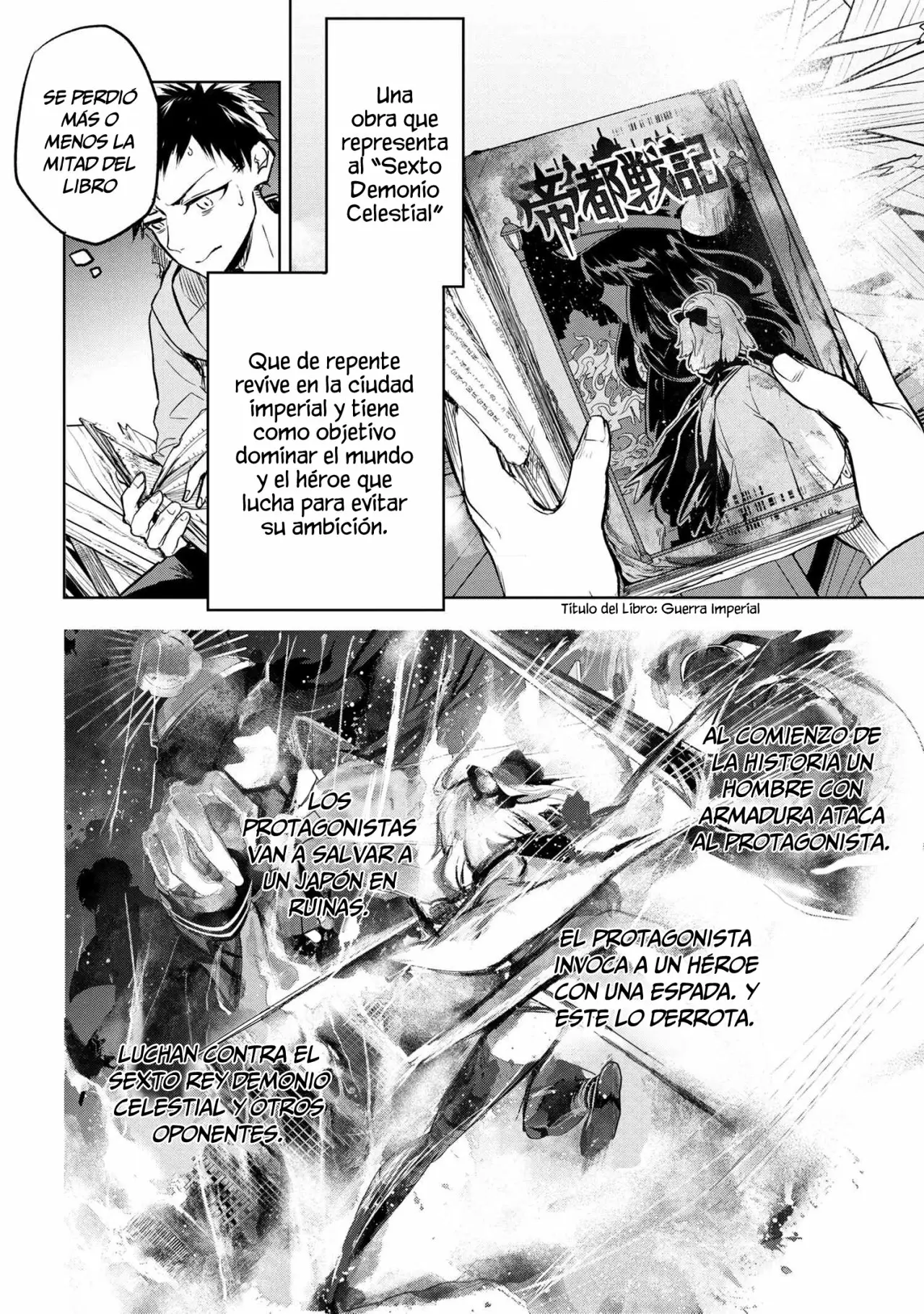 Página 6 del Manga