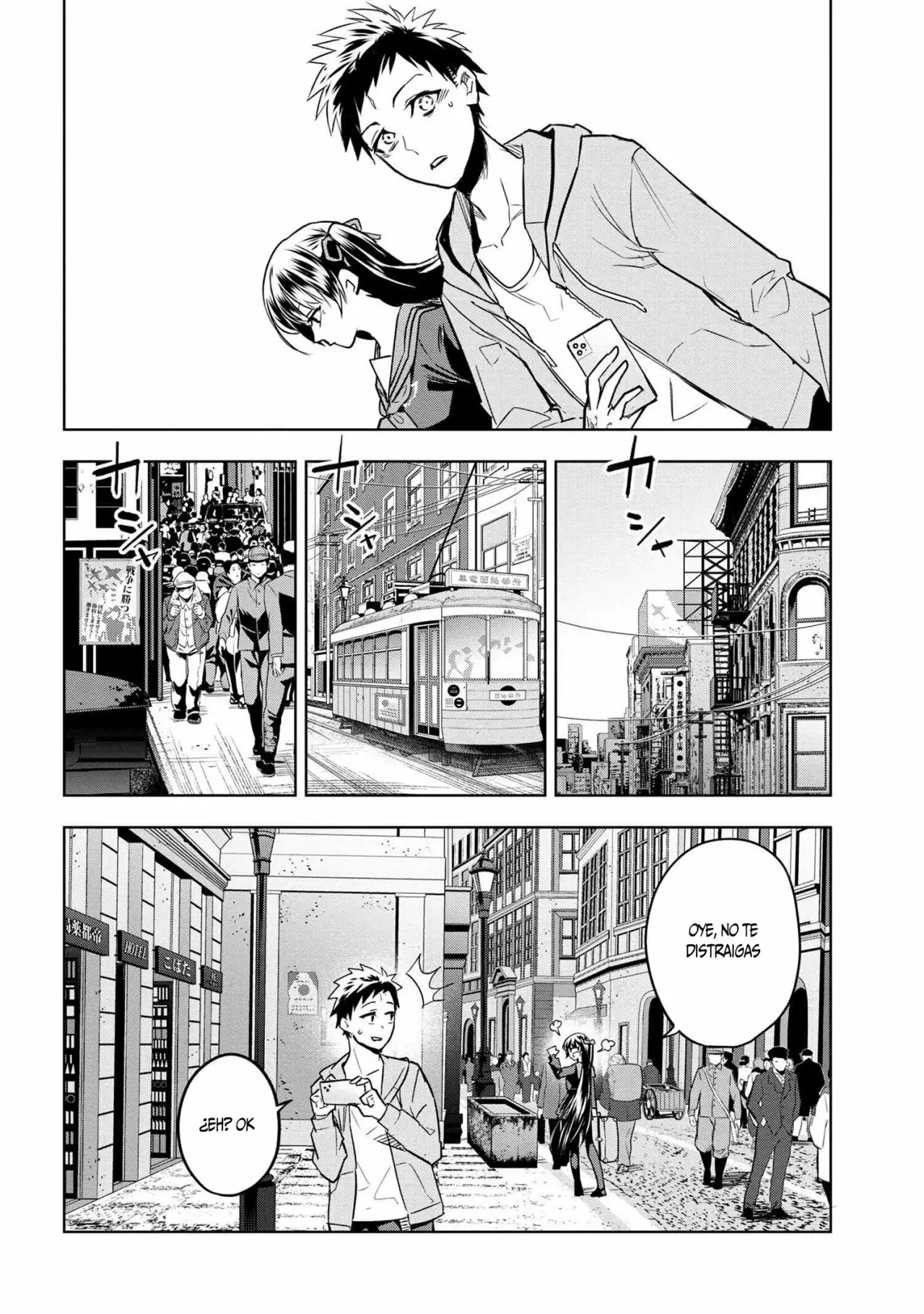 Página 7 del Manga