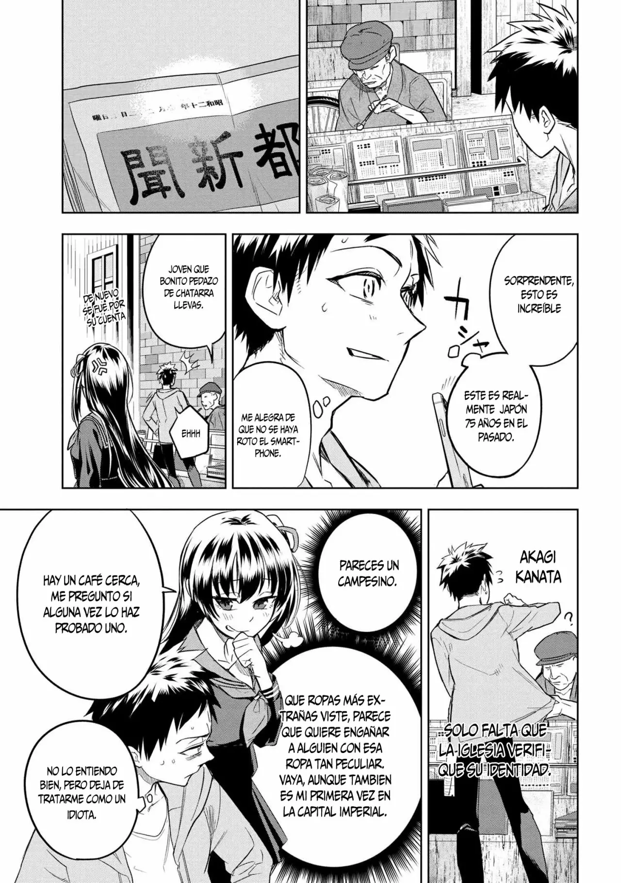 Página 8 del Manga