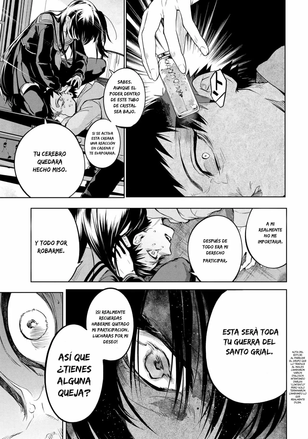 Página 16 del Manga