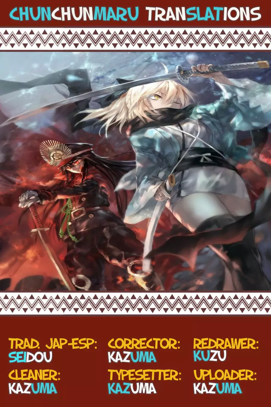 Página 17 del Manga