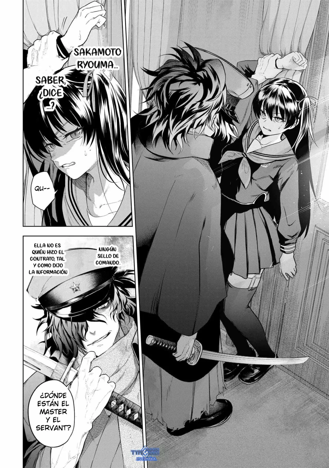 Página 12 del Manga