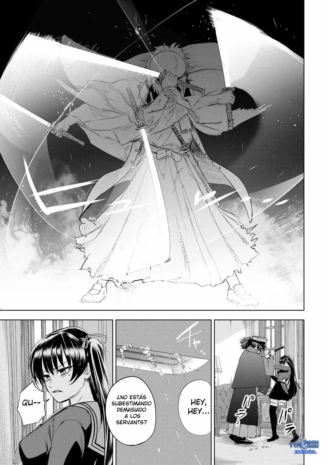 Página 17 del Manga