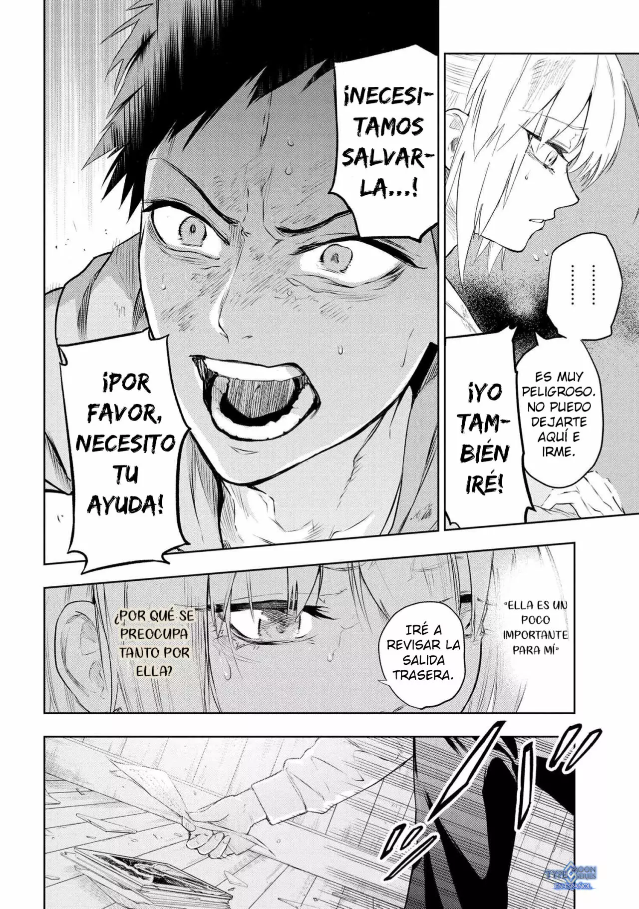 Página 5 del Manga