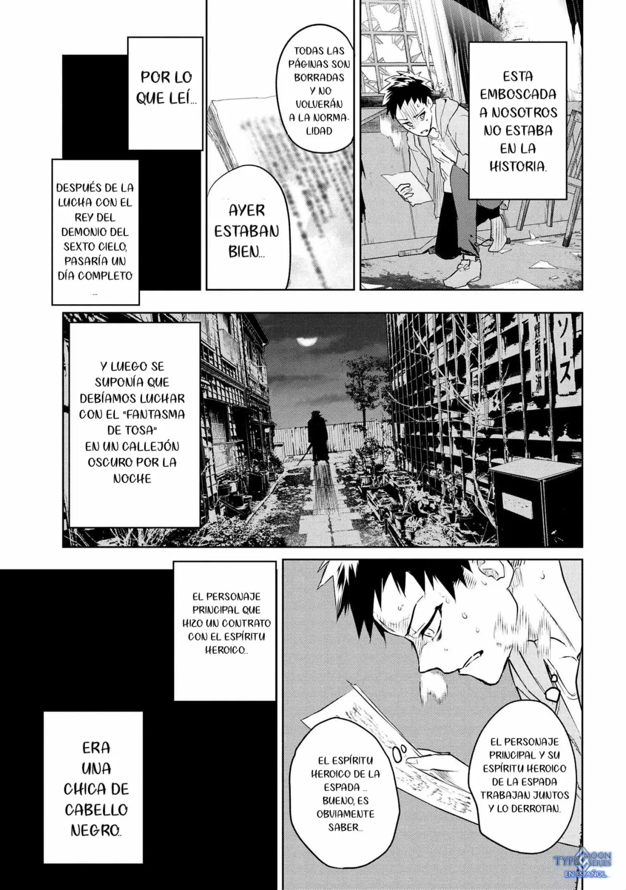 Página 6 del Manga