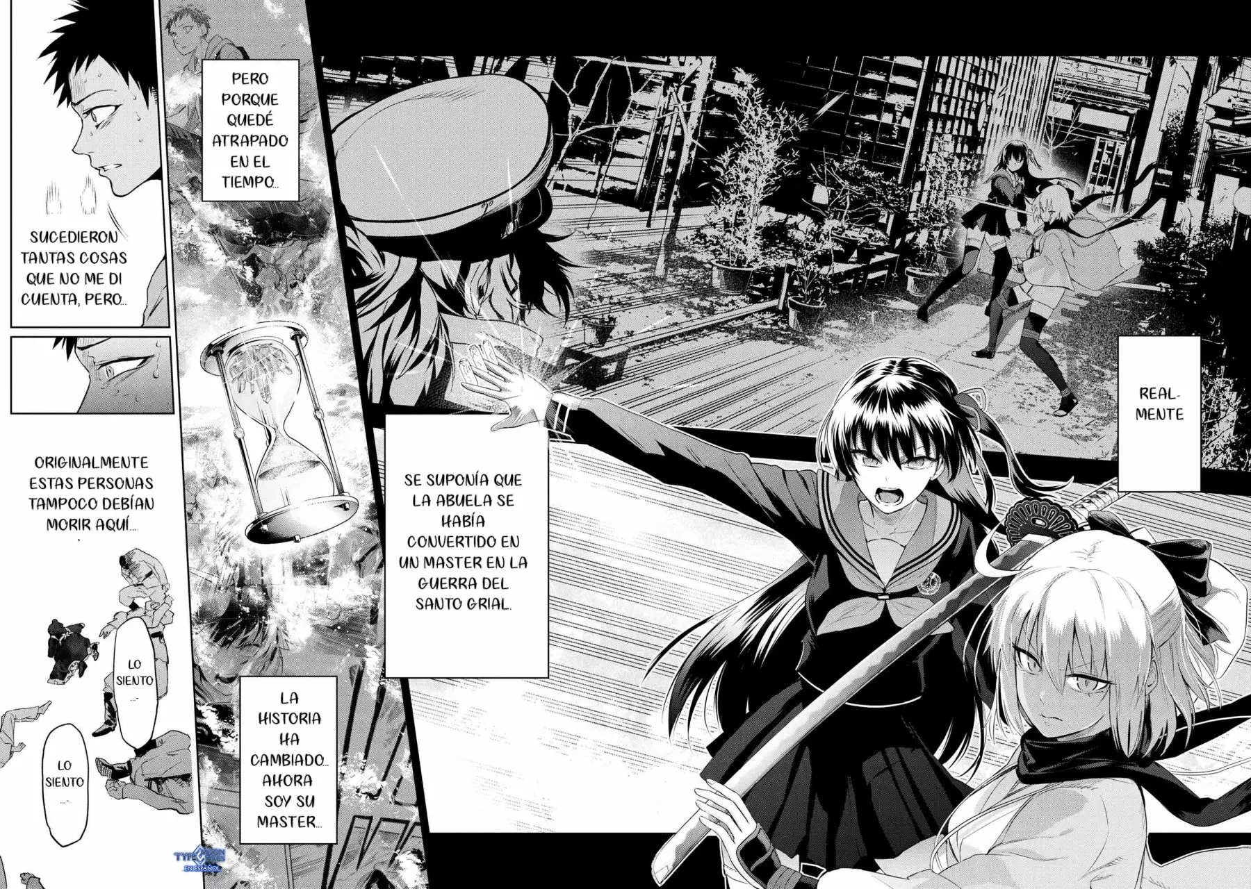 Página 7 del Manga