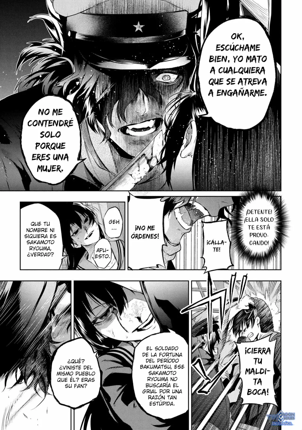 Página 6 del Manga