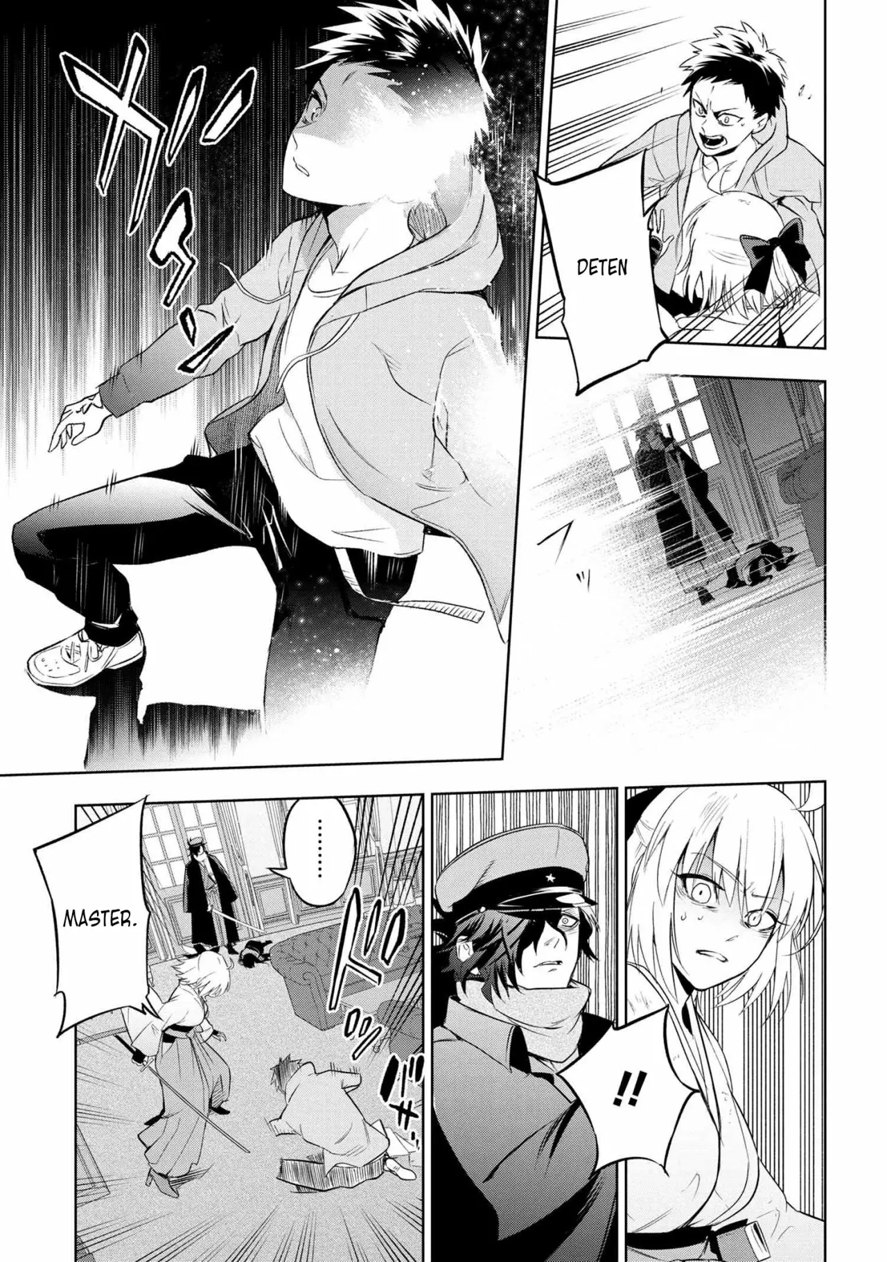 Página 11 del Manga