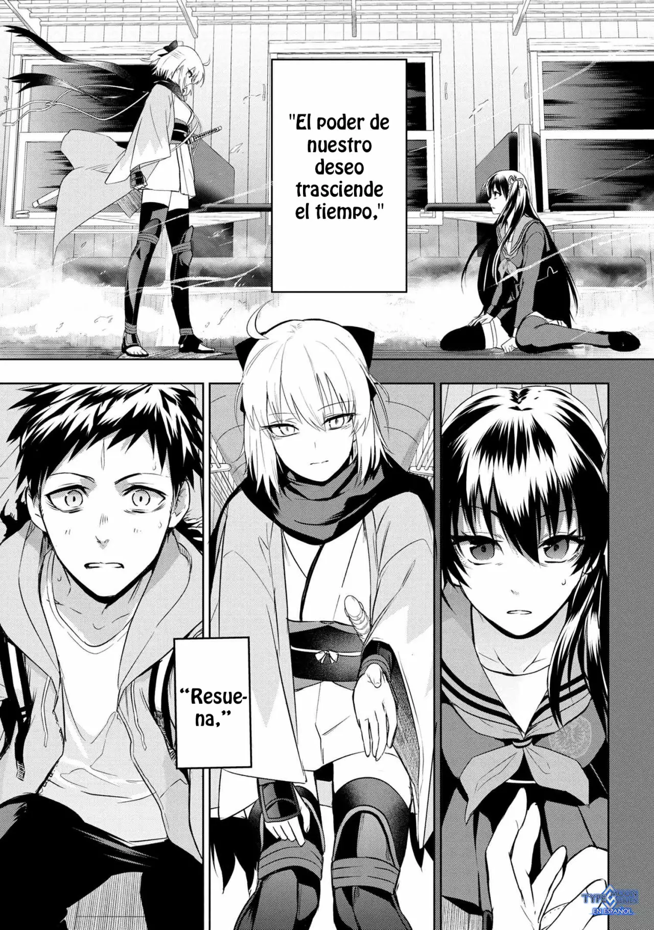 Página 14 del Manga