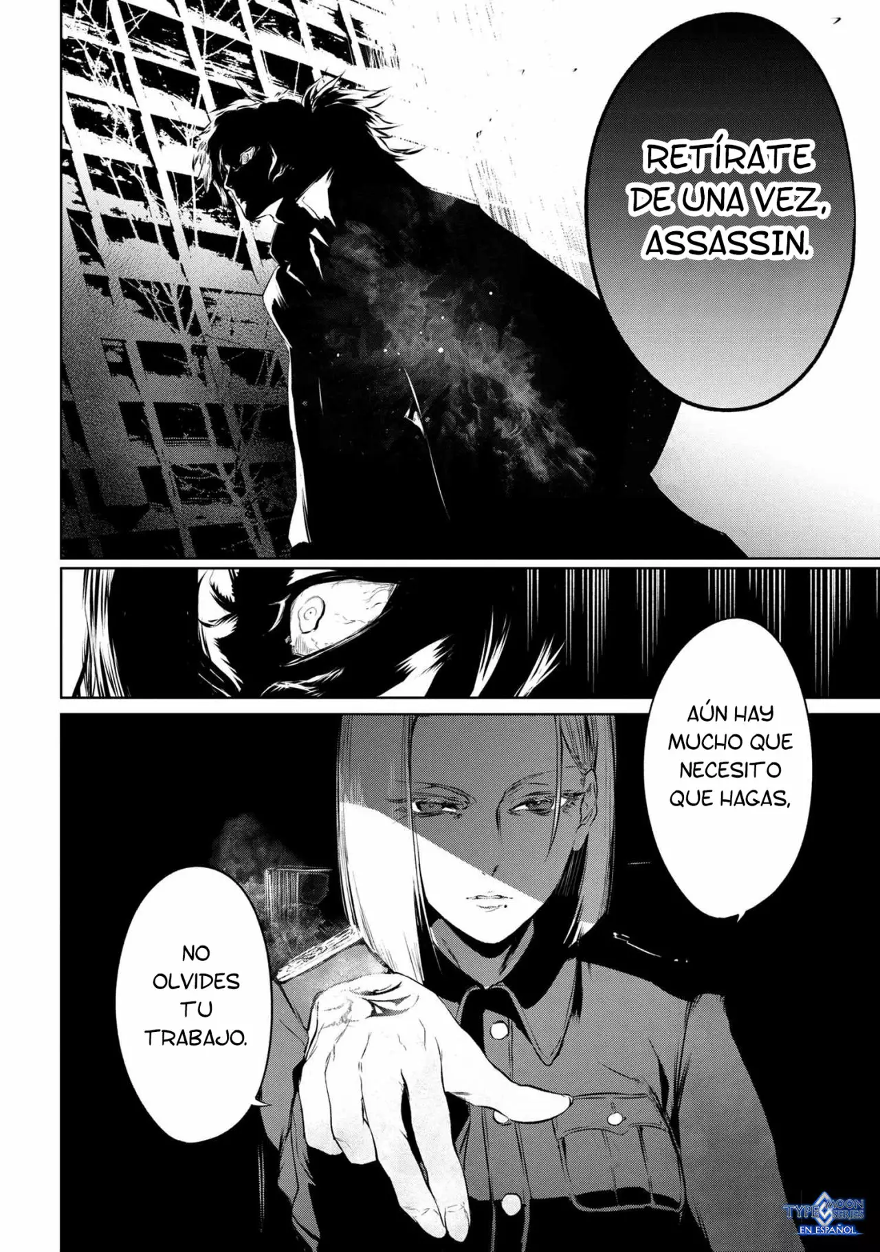 Página 27 del Manga