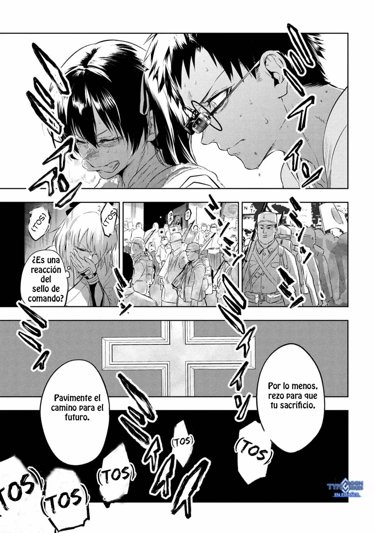 Página 32 del Manga