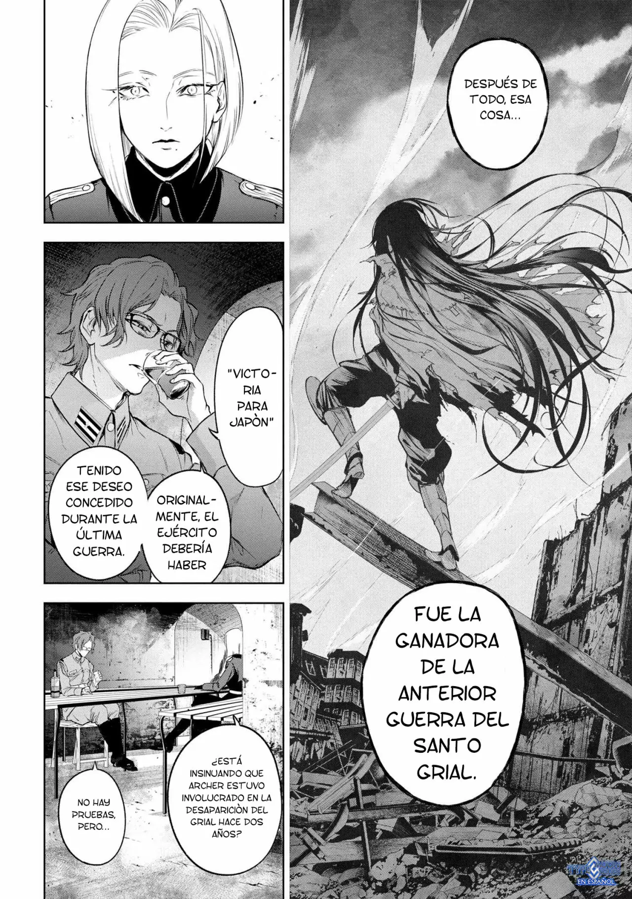 Página 8 del Manga