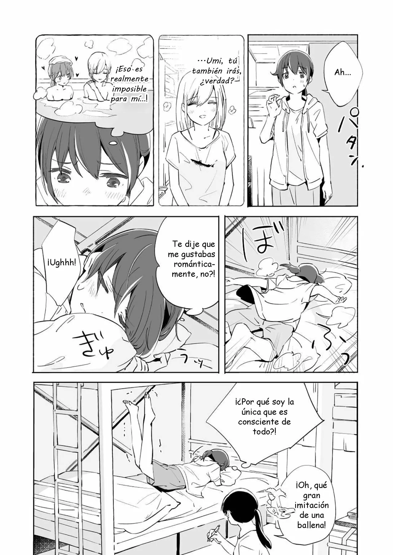 Página 36 del Manga