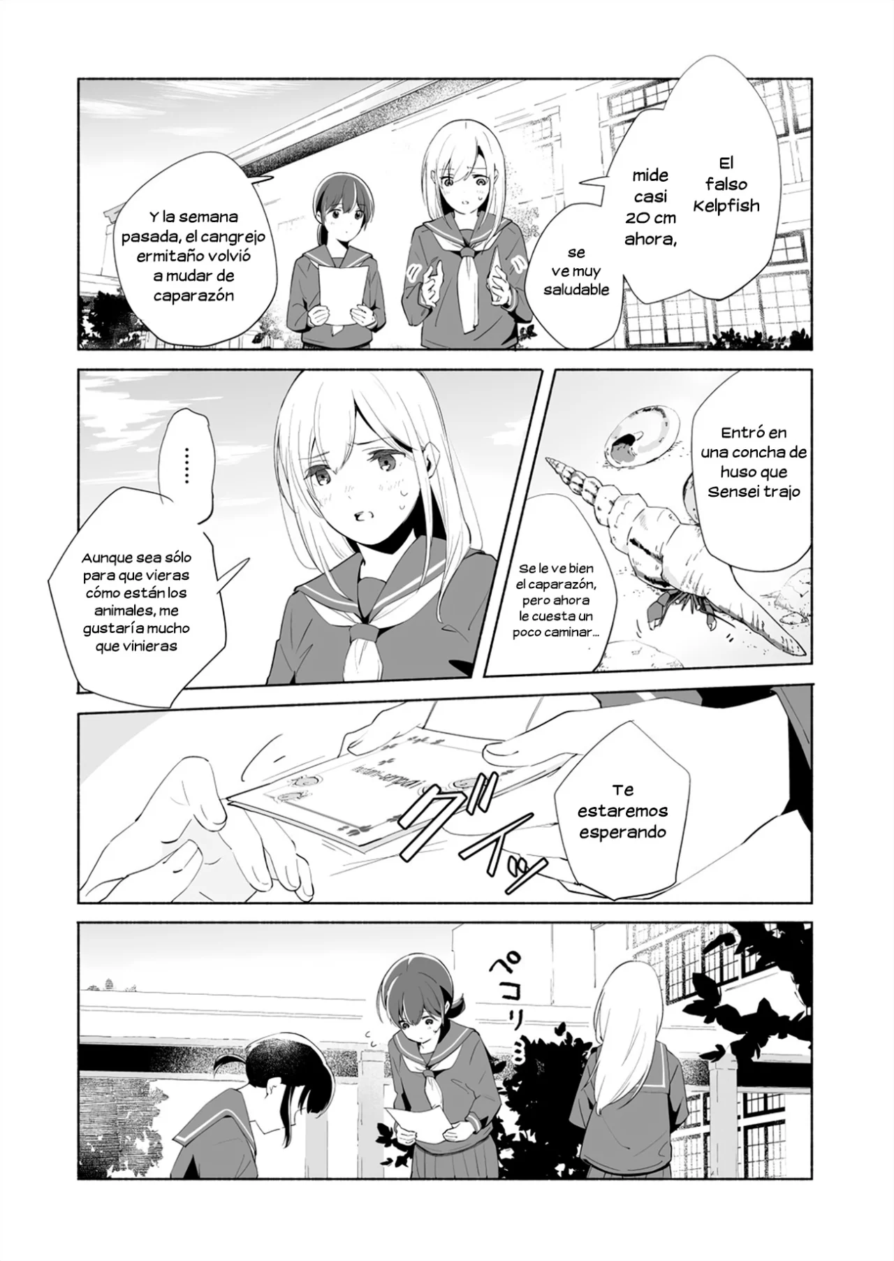 Página 22 del Manga