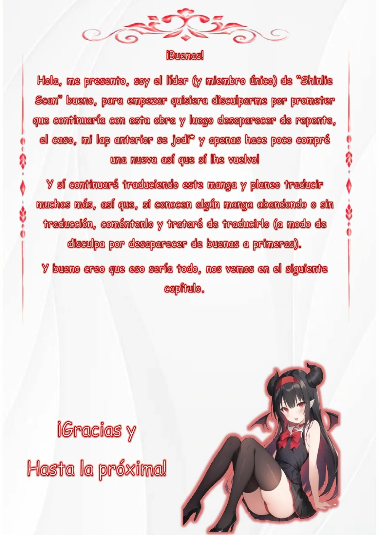 Página 31 del Manga