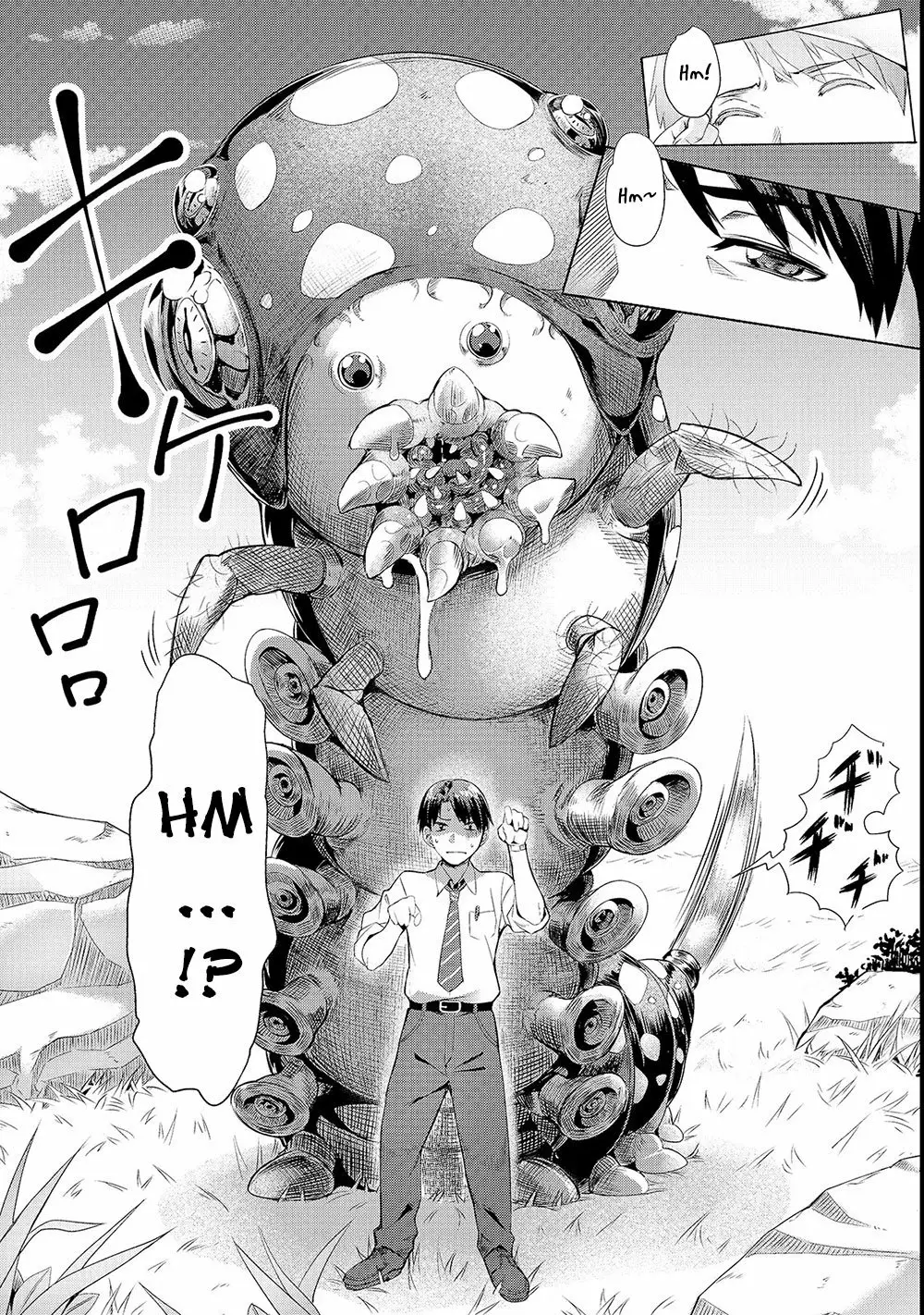 Página 12 del Manga