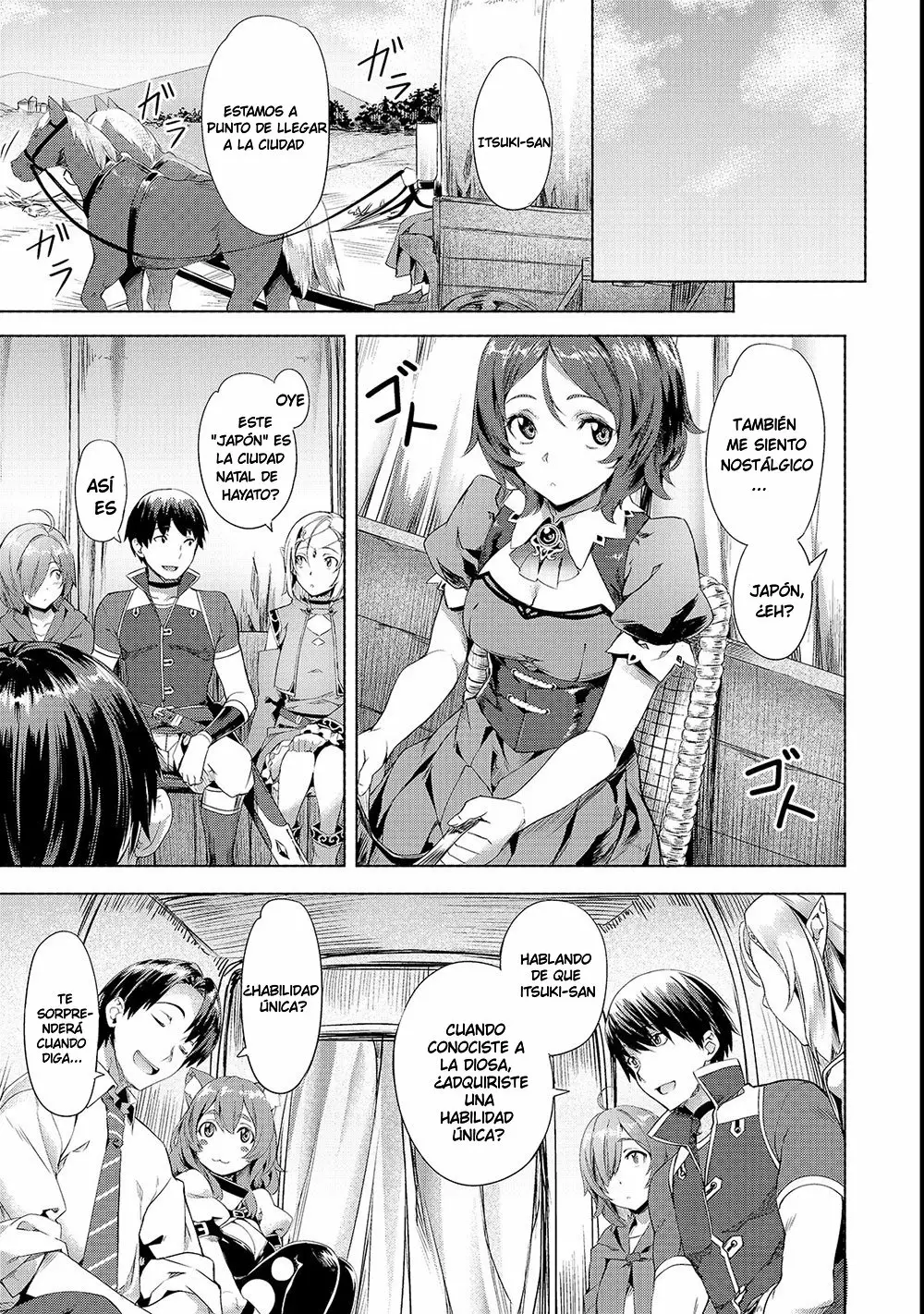 Página 19 del Manga