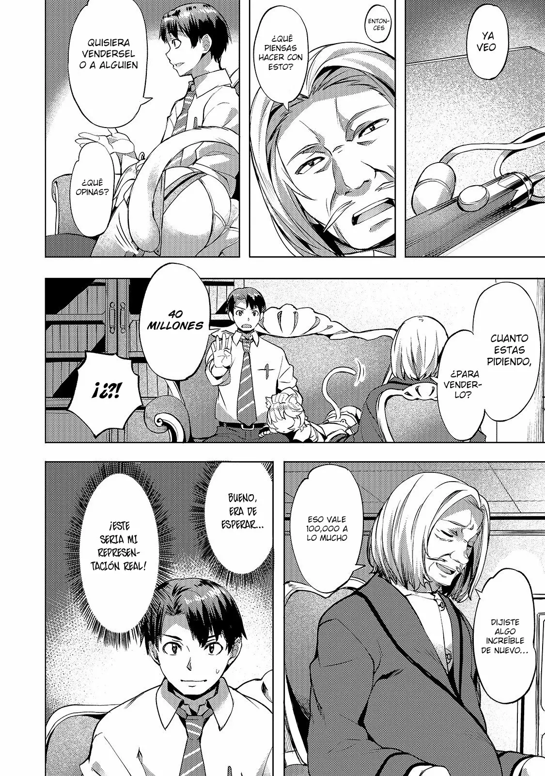 Página 12 del Manga