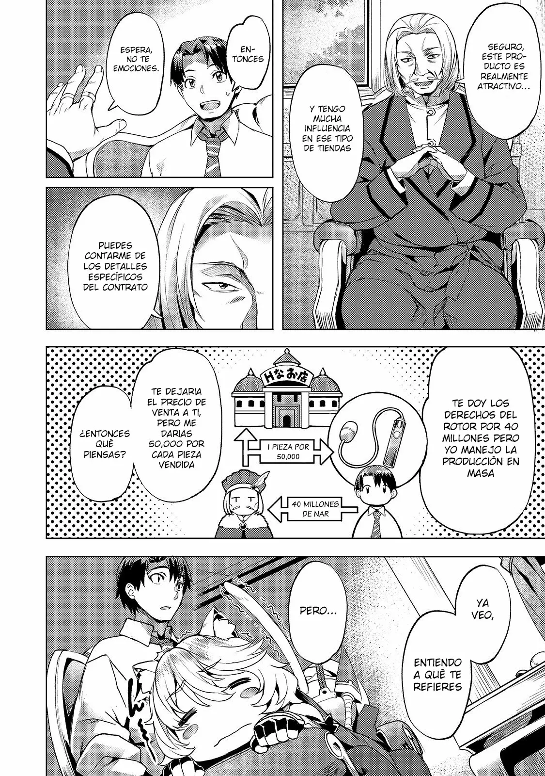 Página 14 del Manga