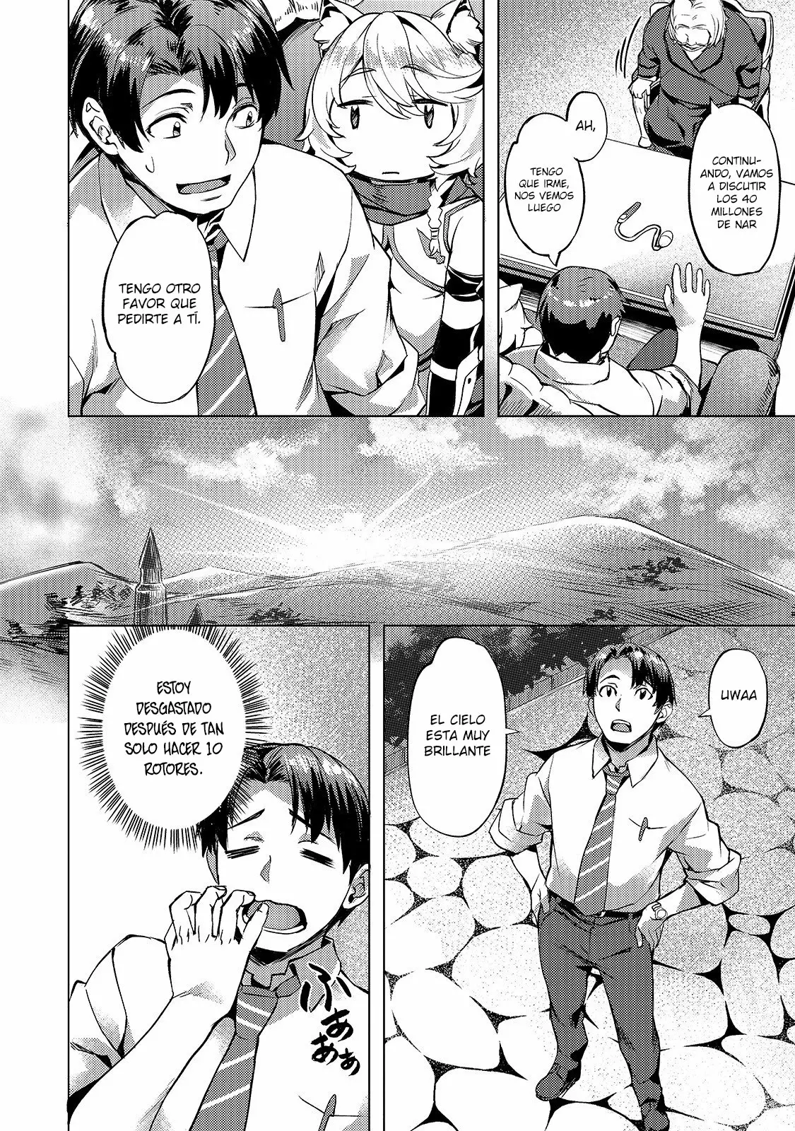 Página 20 del Manga