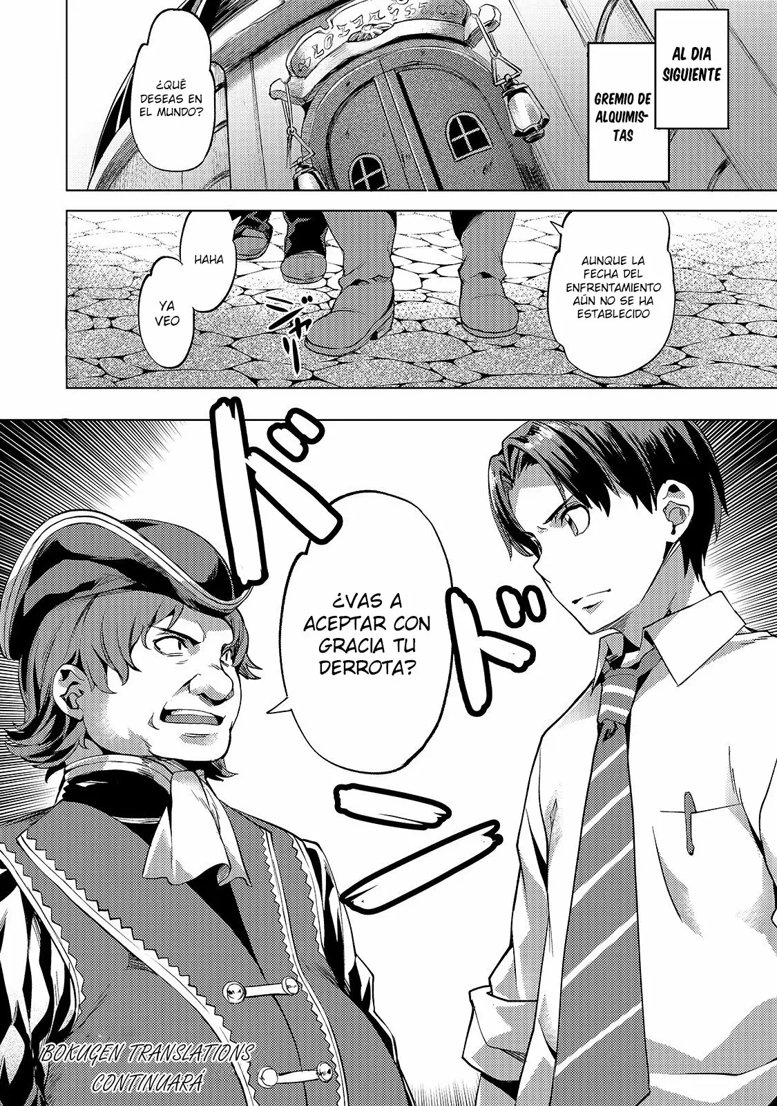 Página 24 del Manga