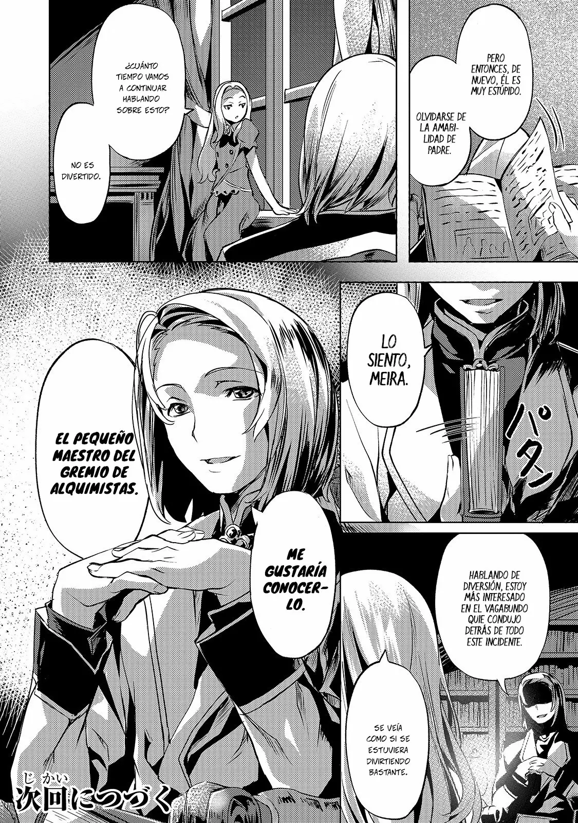 Página 23 del Manga