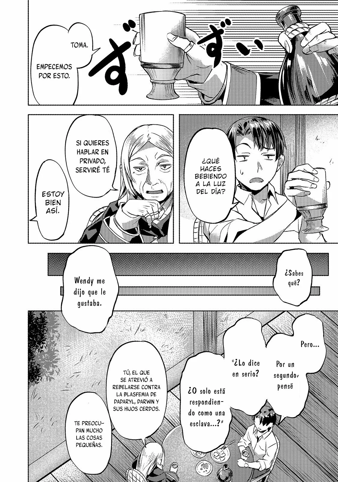 Página 21 del Manga