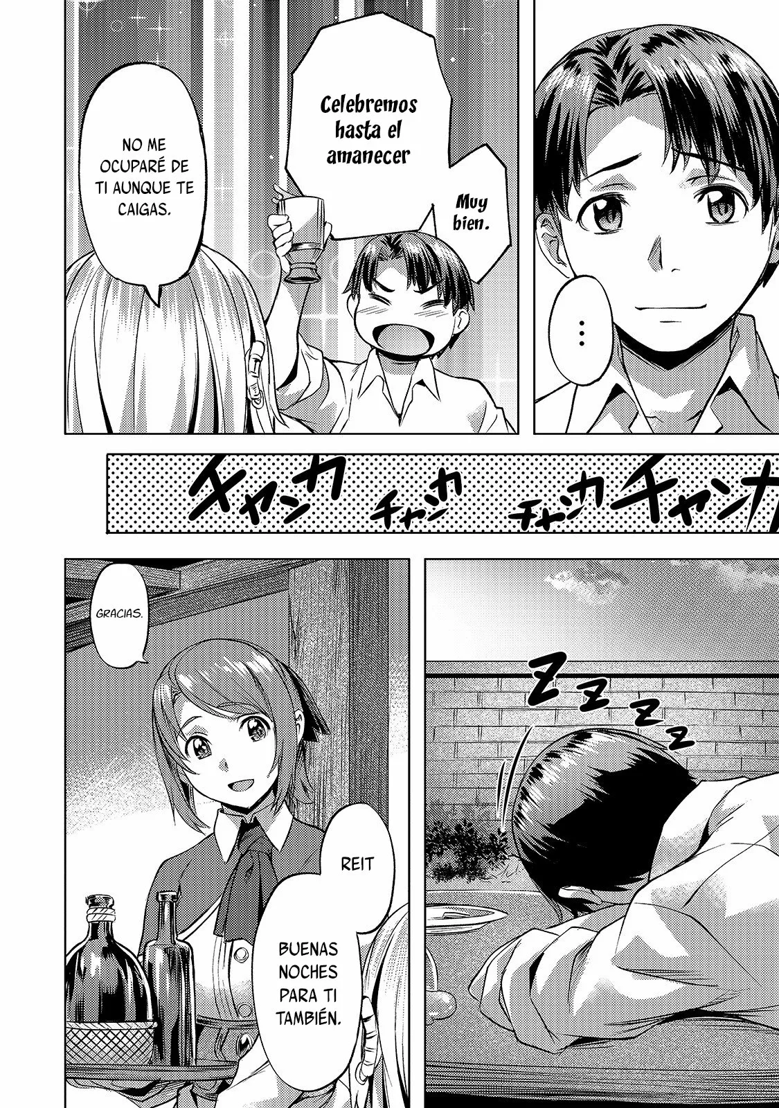 Página 23 del Manga