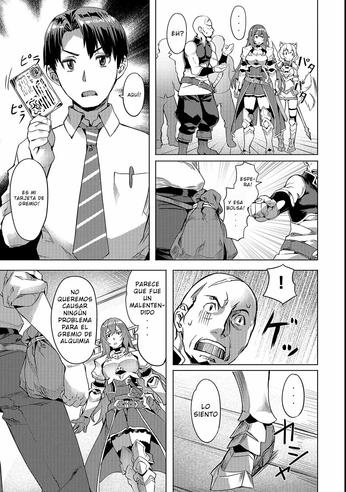 Página 14 del Manga