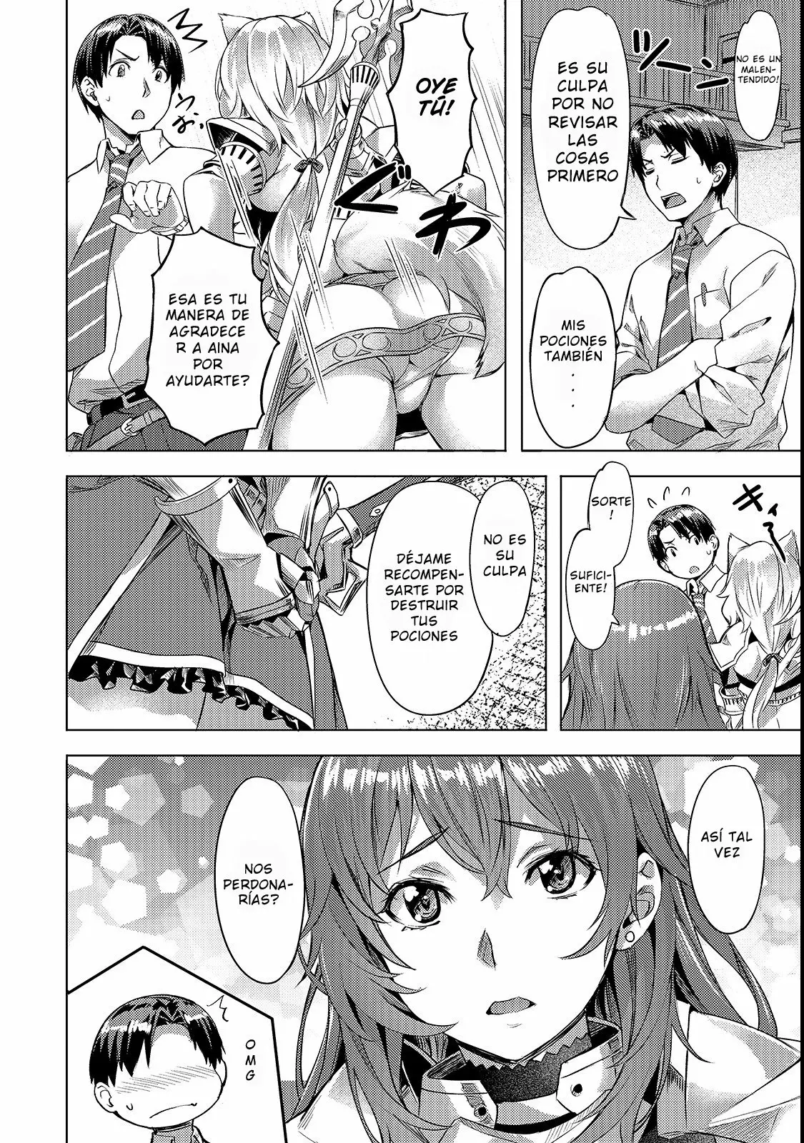 Página 15 del Manga