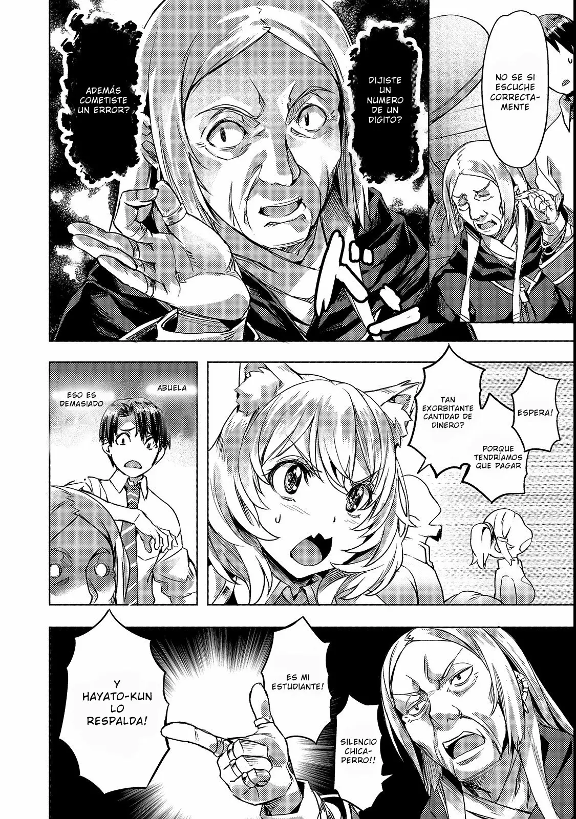 Página 21 del Manga