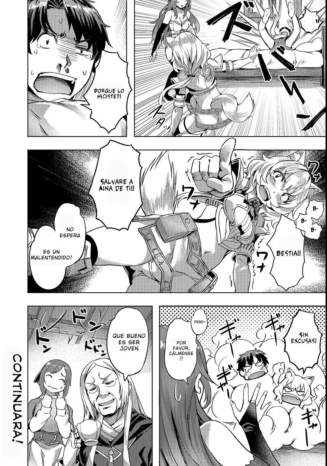 Página 19 del Manga