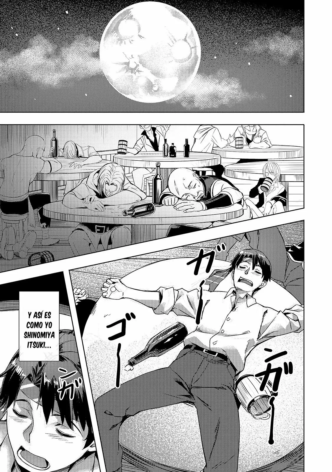 Página 26 del Manga