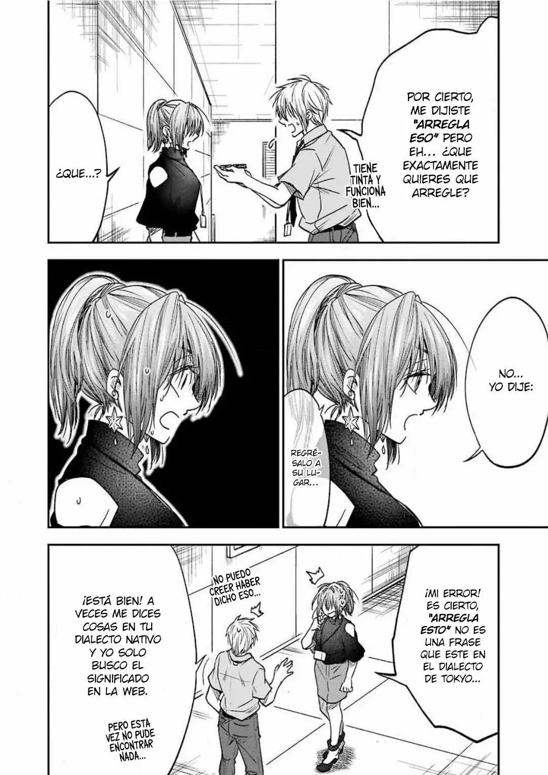 Página 9 del Manga