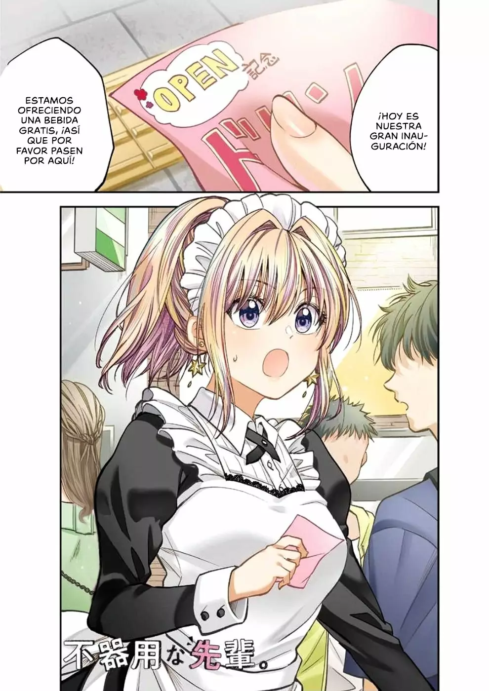 Página 2 del Manga