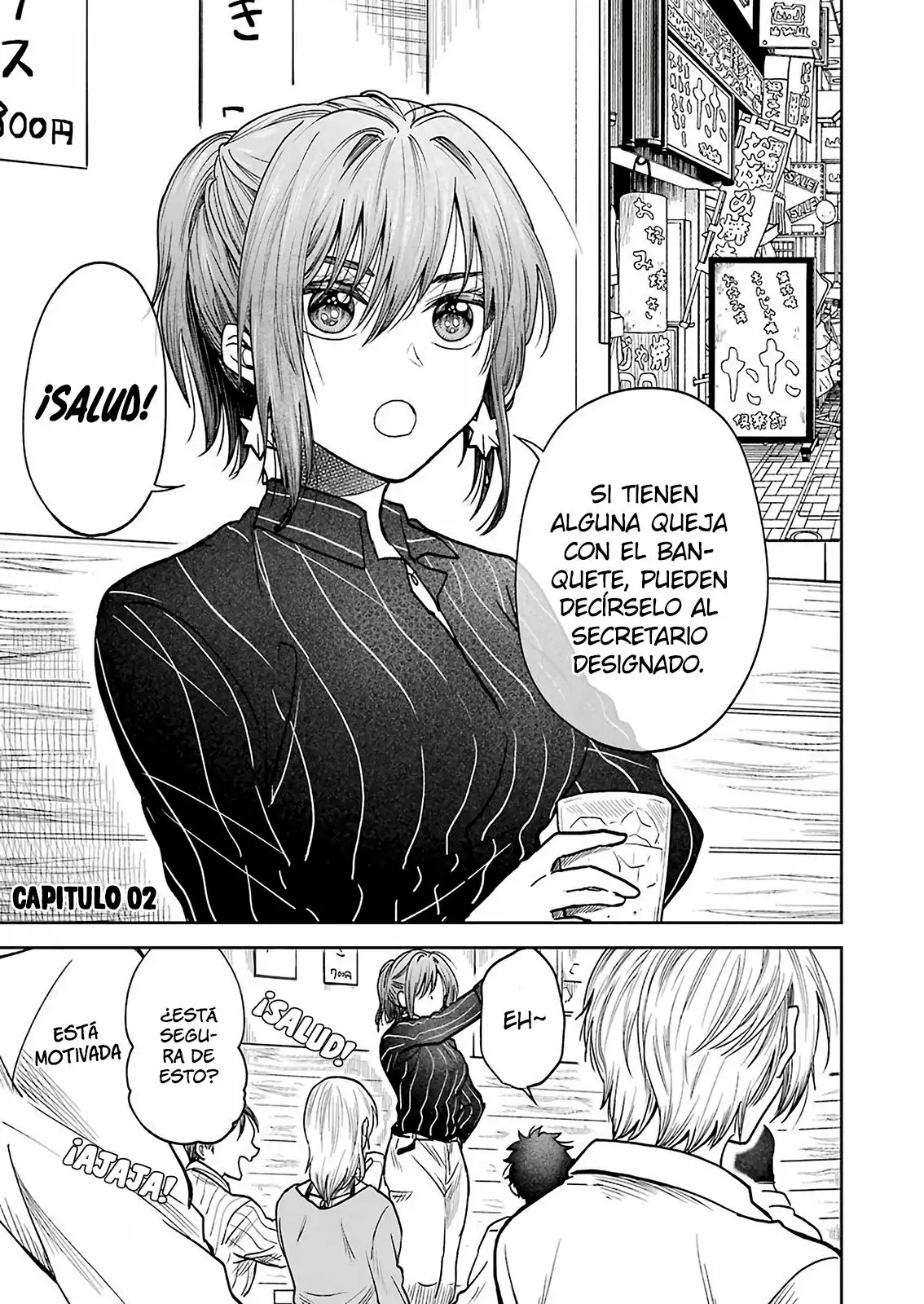 Página 2 del Manga