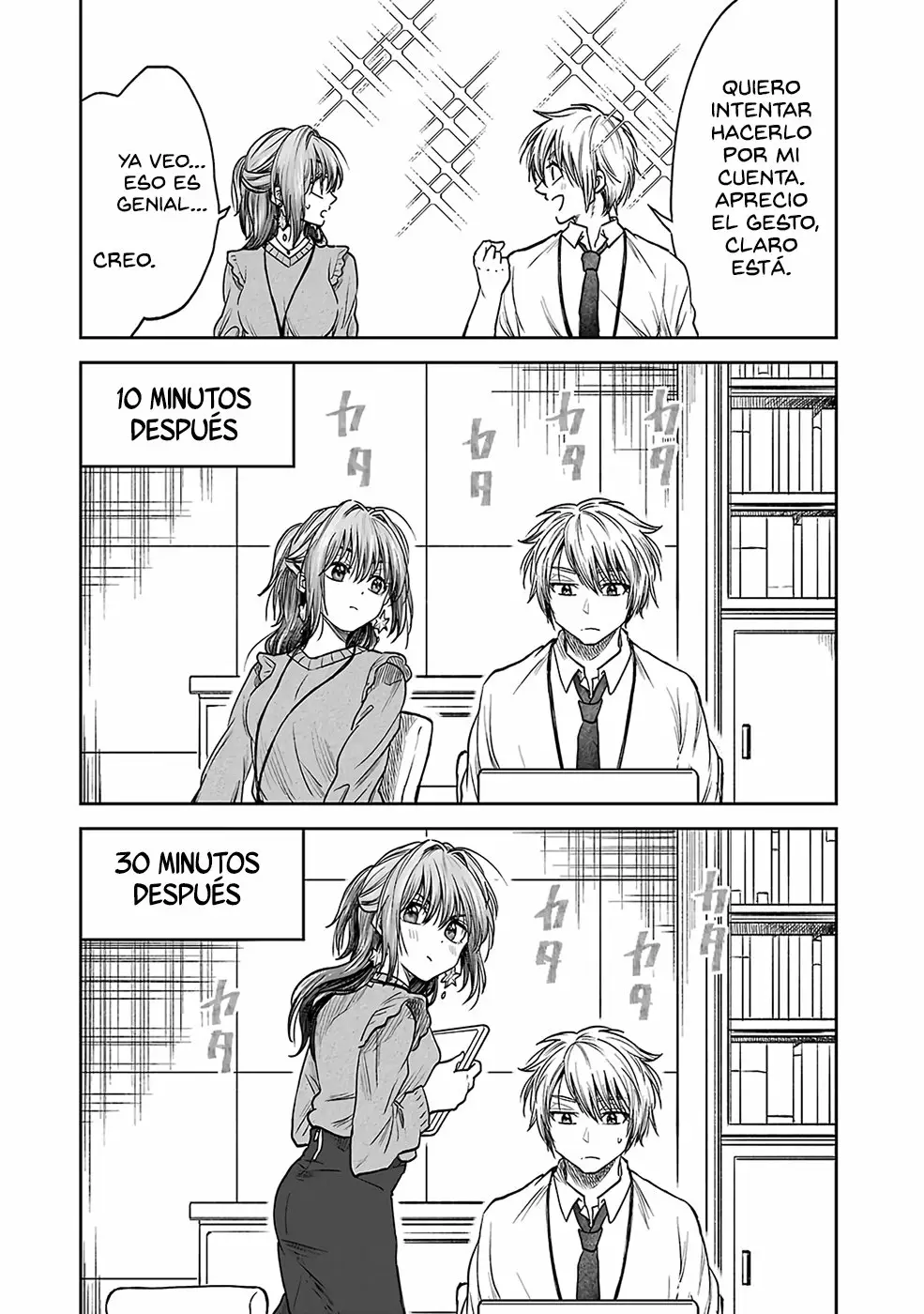 Página 3 del Manga