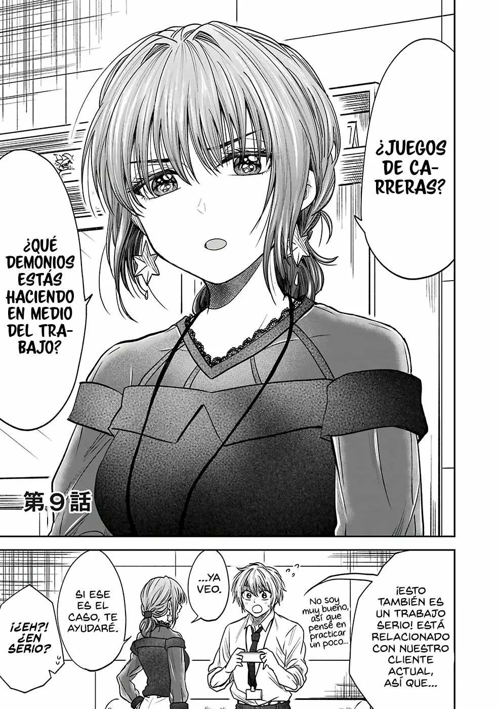 Página 2 del Manga