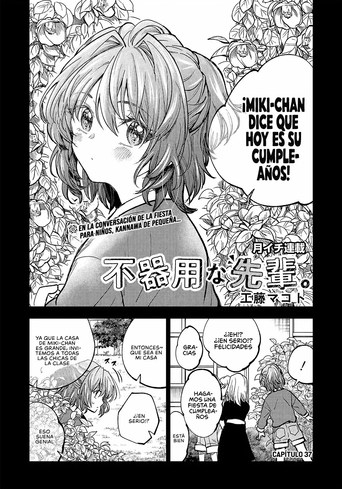 Página 2 del Manga