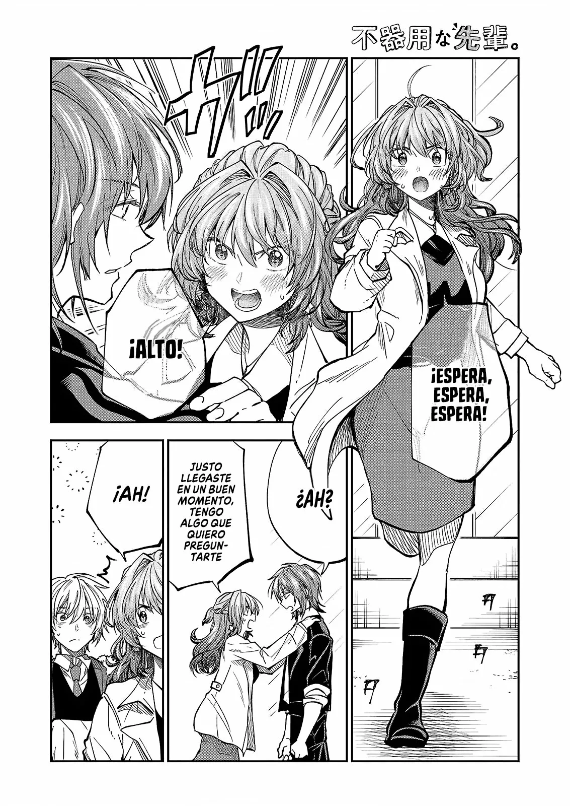 Página 5 del Manga