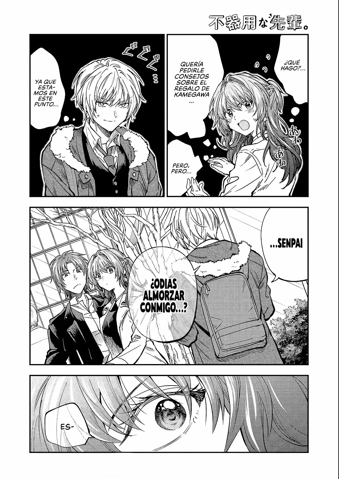 Página 9 del Manga