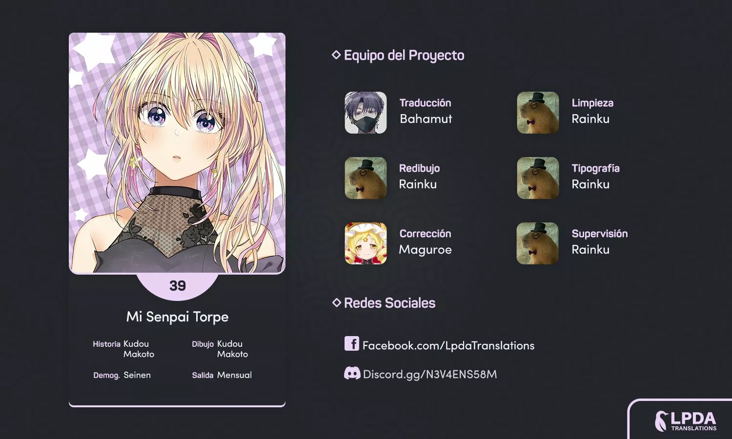 Página 1 del Manga