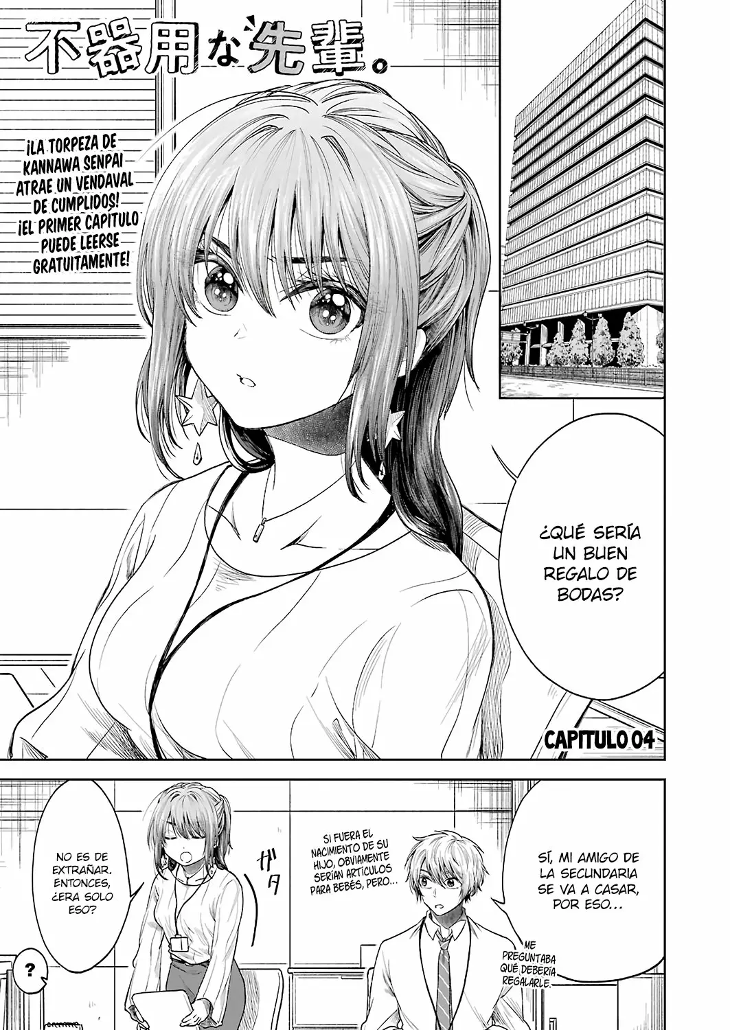 Página 2 del Manga