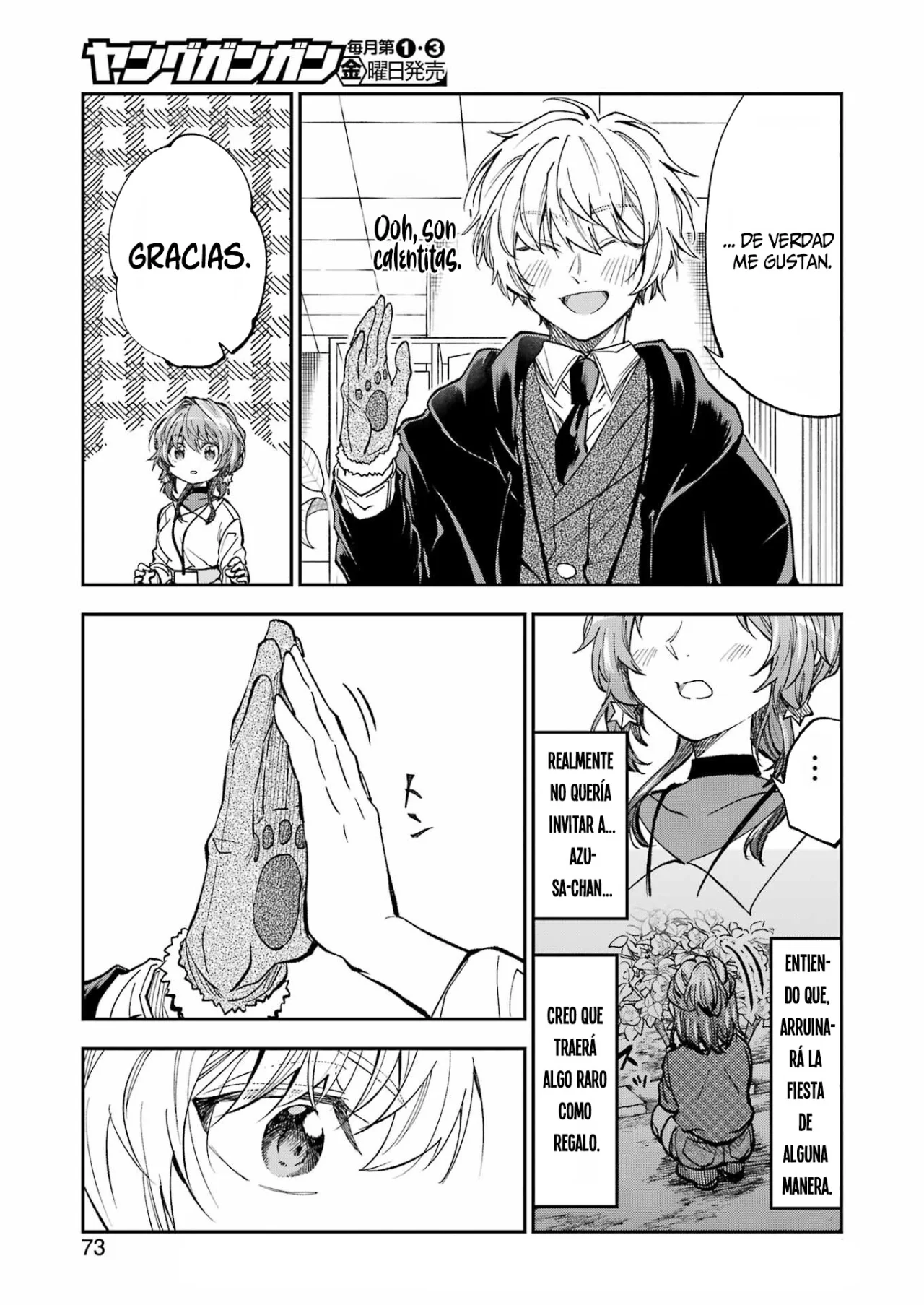Página 17 del Manga