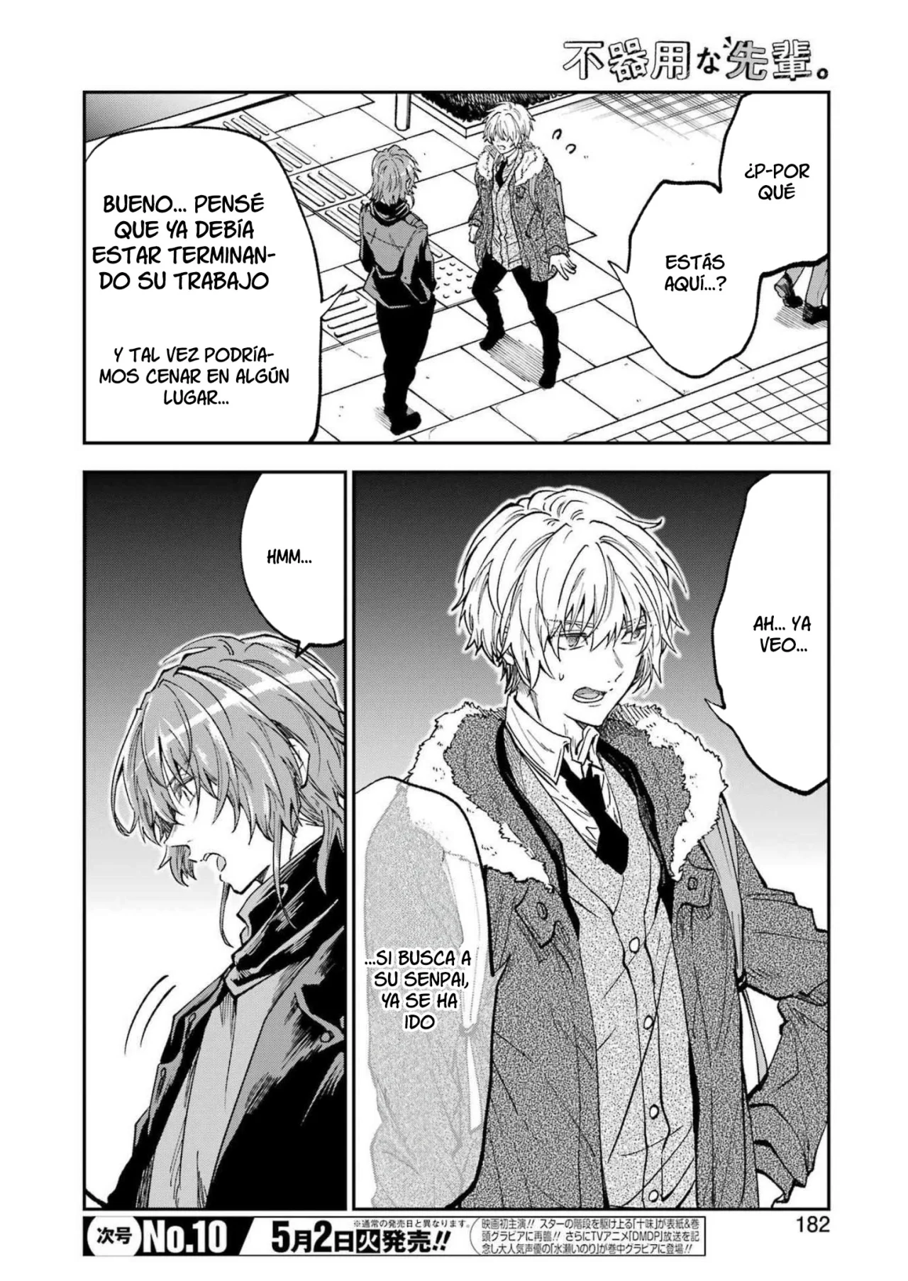 Página 6 del Manga
