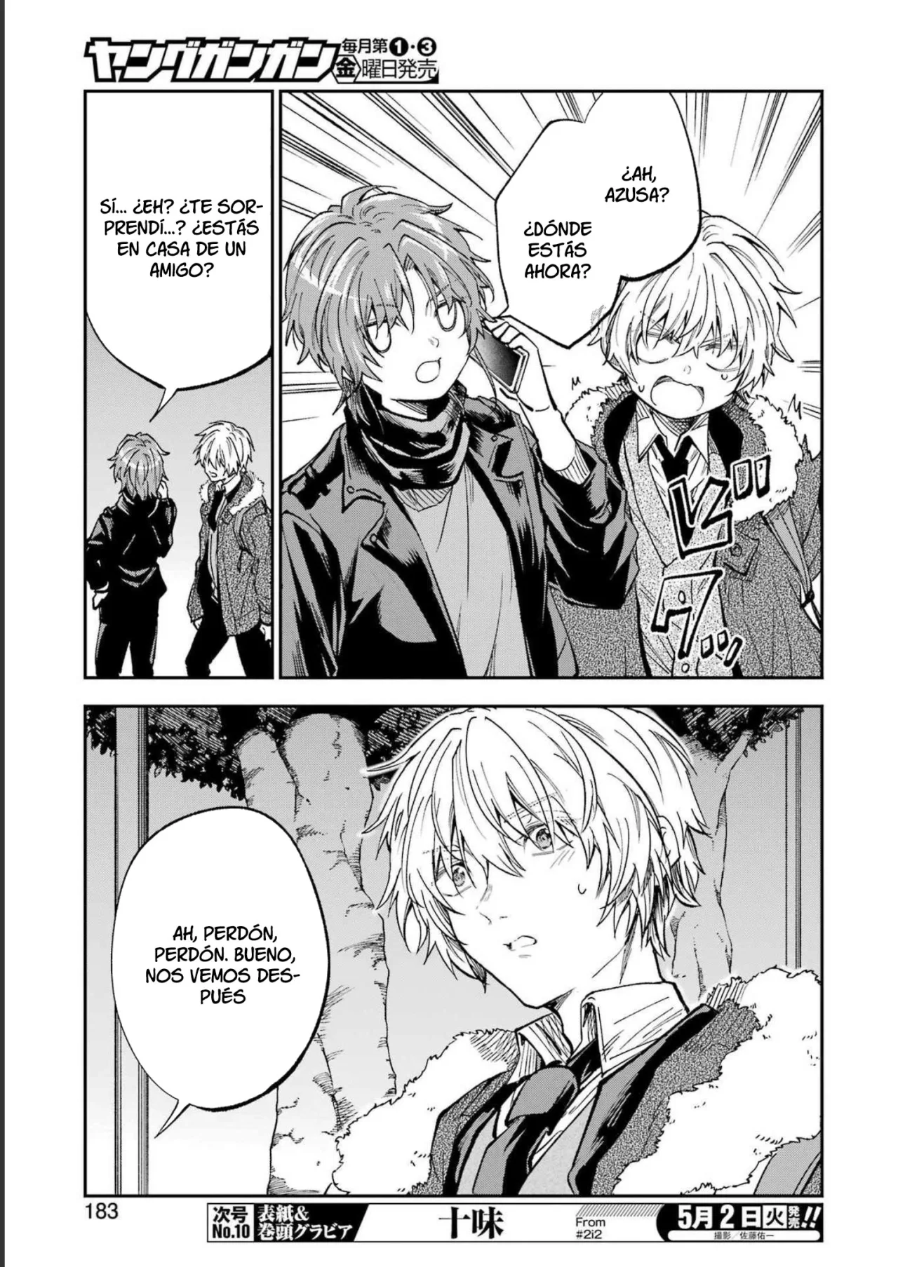 Página 7 del Manga